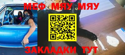 ALPHA PVP Жуковский