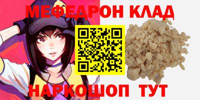 ECSTASY Заволжье