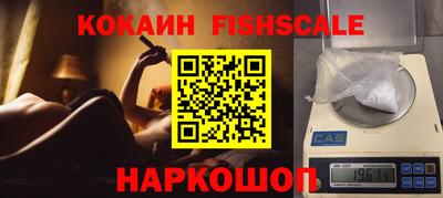 стафф Заводоуковск