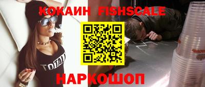стафф Заводоуковск