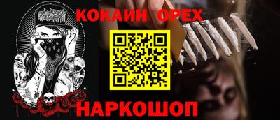 ECSTASY Заволжье