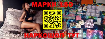 ALPHA PVP Жуковский