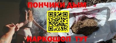стафф Заводоуковск