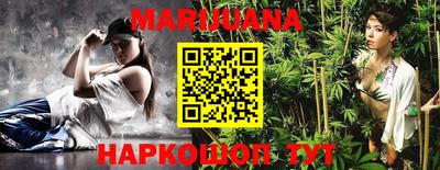 стафф Заводоуковск