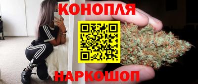 ALPHA PVP Жуковский