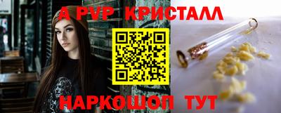 ECSTASY Заволжье