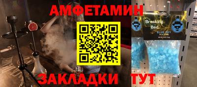 ECSTASY Заволжье