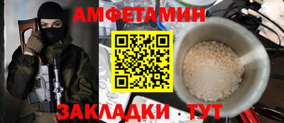 ECSTASY Заволжье