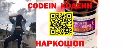 ECSTASY Заволжье