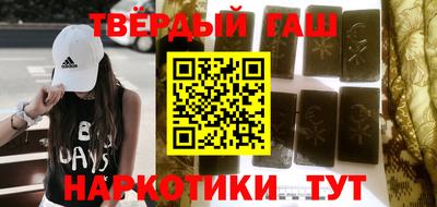 ALPHA PVP Жуковский