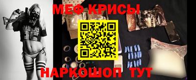 ECSTASY Заволжье