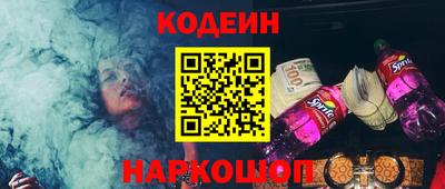 ALPHA PVP Жуковский